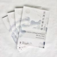 chinesische klassen zurich Sprachschule Dong für Chinesisch Zürich